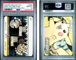 PSA 10 2025 CERT DRAGONITE/JOLTEON 2004 POKEMON JPN E BATTLE FRLG PIKACHU #A028 - Image 1