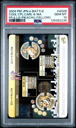 PSA 10 2025 CERT DRAGONITE/JOLTEON 2004 POKEMON JPN E BATTLE FRLG PIKACHU #A028 - Image 2