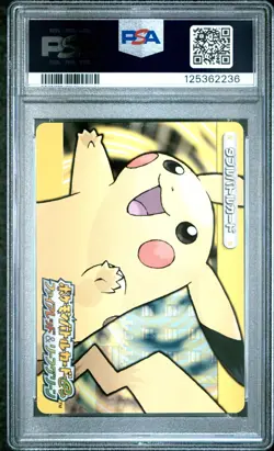PSA 10 2025 CERT DRAGONITE/JOLTEON 2004 POKEMON JPN E BATTLE FRLG PIKACHU #A028 - Image 3
