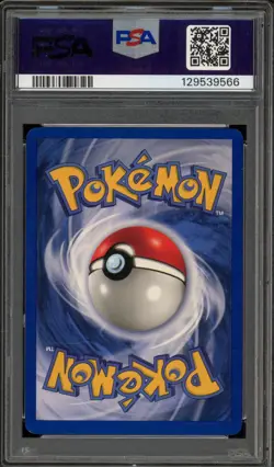 Pokemon Gyarados Base Set Unlimited #6 PSA 7 - Image 2