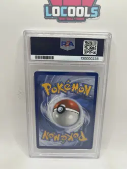 2025 POKEMON SVP EN-SV BLACK STAR PROMO #212 REUNICLUS PSA 10 - Image 2