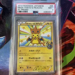 PSA 9 MINT Mega Tokyo's Pikachu XY Promo Japanese 2014 Pokemon 098/XY-P - Image 1