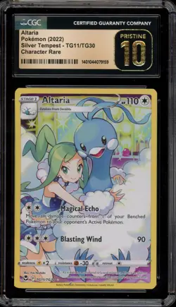 Pokemon Altaria Silver Tempest Trainer Gallery Full Art #TG11 CGC 10 Pristine - Image 1