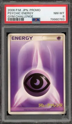 Pokemon Psychic Energy Gym Challenge Japanese Promo PSA 8 - Image 1