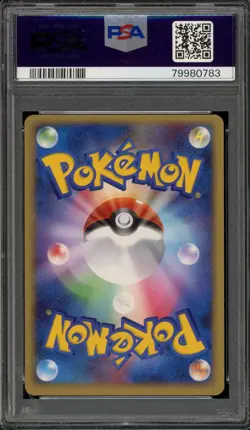 Pokemon Psychic Energy Gym Challenge Japanese Promo PSA 8 - Image 2