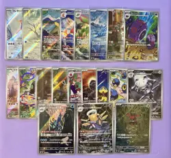 TCG Pokemon Japanese Art Rare (AR) Lot of 20: Scarlet & Violet, Mega Evoultion - Image 1