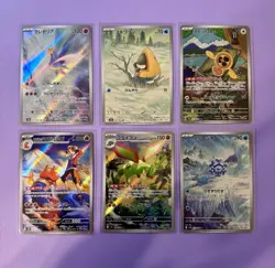 TCG Pokemon Japanese Art Rare (AR) Lot of 20: Scarlet & Violet, Mega Evoultion - Image 2