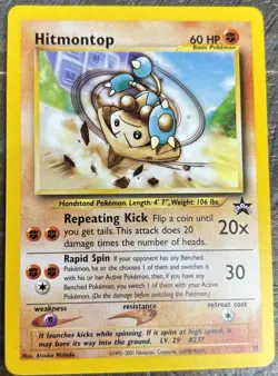 2001 Pokemon Hitmontop Black Star Promo #37 - Image 1