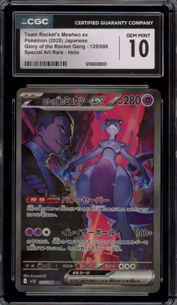 Pokemon Team Rocket's Mewtwo ex Glory of Team Rocket Japanese SAR #125 CGC 10 - Image 1