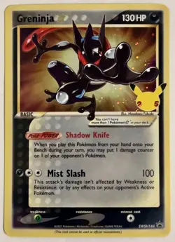 Pokemon Celebrations- Sword and Shield Promo Greninja Star SWSH144 - Image 1