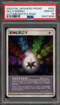 Pokemon Multi Energy Autumn Battle Road Japanese Holo Promo 042/ADV-P PSA 10 - Image 1