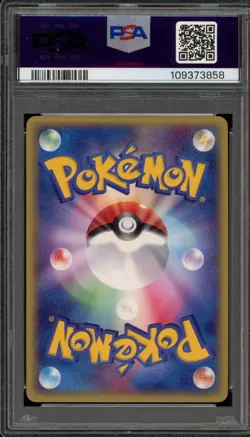 Pokemon Multi Energy Autumn Battle Road Japanese Holo Promo 042/ADV-P PSA 10 - Image 2