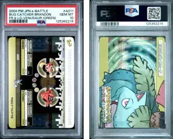 PSA 10 2025 CERT PARASECT/SHUCKLE 2004 POKEMON JPN E BATTLE FRLG VENUSAUR #A011 - Image 1
