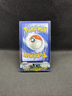 Arven's Greedent 205/182 Illustration Rare Holo NM Pokemon SV10: Destined Rivals - Image 2