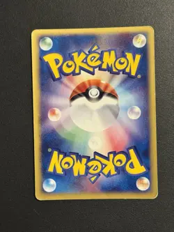 Pokemon Sneasel ex Holo 046/055 EX Ruby & Sapphire 2003 Japanese Card - Image 2