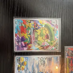 Pokemon Card Lot 5 Japanese Inferno IR Piplup Ludicolo Ambipom Lucario NM - Image 2
