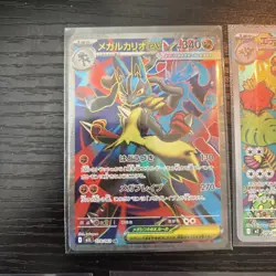 Pokemon Card Lot 5 Japanese Inferno IR Piplup Ludicolo Ambipom Lucario NM - Image 5