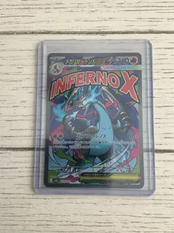 Mega Charizard X ex 223/193 (MA) Pokemon Card M2a: : Mega Dream Ex (Japanese) - Image 1