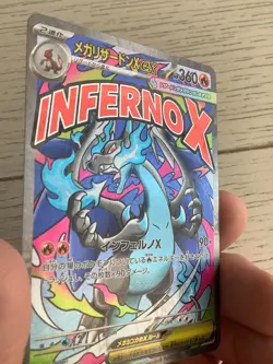 Mega Charizard X ex 223/193 (MA) Pokemon Card M2a: : Mega Dream Ex (Japanese) - Image 3