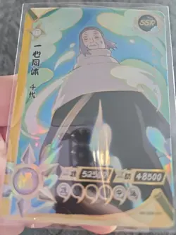 Chiyo NR-SSR-073 Naruto Kayou Card Rainbow Holo PACK FRESH - Image 2