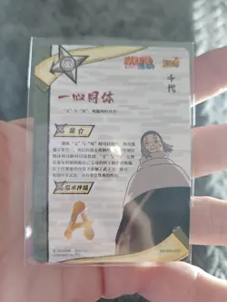 Chiyo NR-SSR-073 Naruto Kayou Card Rainbow Holo PACK FRESH - Image 3