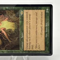 Seedborn Muse Legions Regular - Image 4