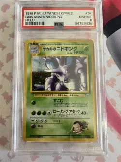Giovanni's Nidoking #34 Gym 2 Japanese Holo Rare Pokemon - PSA 8 NM - MT - Image 1