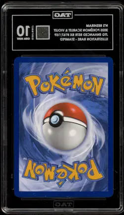 Pokemon N's Reshiram Journey Together Enhanced Bx. Topper #167 TAG 10 Gem Mint - Image 2
