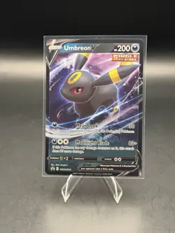 Umbreon V SWSH203 Holo Promo SWSH: Sword & Shield Pokemon TCG (NM) - Image 1