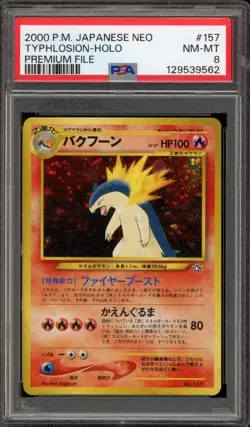 Pokemon Typhlosion Neo Premium File Japanese Holo #157 PSA 8 - Image 1