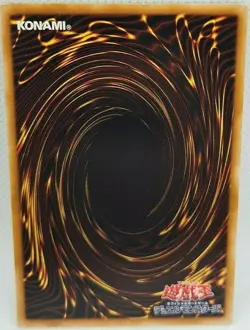 Yu Gi Oh Japanese CDIP-JP008 Allure Queen LV7 Ultra Rare Misprint Color Error - Image 3