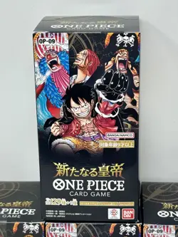 Sealed Japanese One Piece Op-09 The Four Emperors Booster Box **US Seller** - Image 2