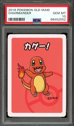 Pokemon Card Charmander Old Maid Baba Nuki 2019 PSA 10 GEM MINT - Image 1