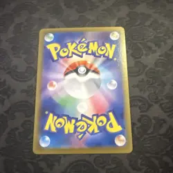 Dusknoir Master Ball Foil - 066/187 SV8a Terastal Fest ex Pokemon Card Japanese - Image 2