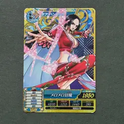 M1501 Boa Hancock TW2-59 7R Japanese One Piece Treasure World Carddass Card - Image 1