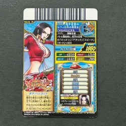 M1501 Boa Hancock TW2-59 7R Japanese One Piece Treasure World Carddass Card - Image 2