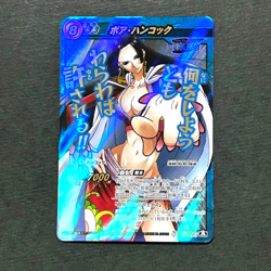 S4670 Super Rare God Omega Rare One Piece Miracle Battle Carddass Card J22 - Image 1