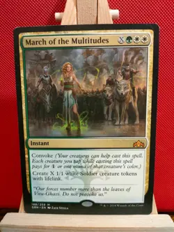 March of the Multitudes - Guilds of Ravnica - Mythic - NM/LP - MTG - Image 1