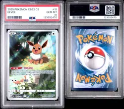 2025 POKEMON SIMPLIFIED CHINESE CBB2 C-GEM PACK VOL 2 #15 EEVEE PSA 10 - Image 3