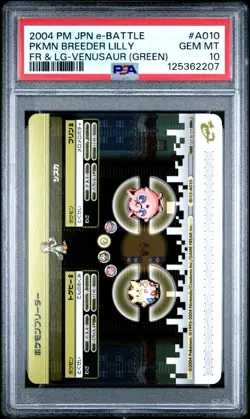 PSA 10 2025 CERT TOGEPI/JIGGLYPUFF 2004 POKEMON JPN E BATTLE FR&LG VENUSAUR A010 - Image 2