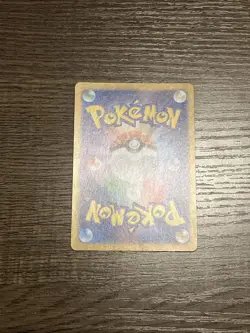 2023 Near Mint Pokemon Dragonair Art Rare AR 182/165 151 SV2a Japanese - Image 4