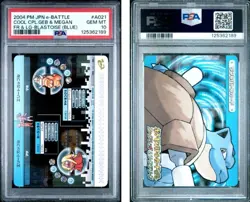PSA 10 2025 CERT SLOWKING/JYNX 2004 POKEMON JPN E BATTLE FR & LG BLASTOISE #A021 - Image 1