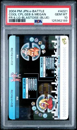 PSA 10 2025 CERT SLOWKING/JYNX 2004 POKEMON JPN E BATTLE FR & LG BLASTOISE #A021 - Image 2