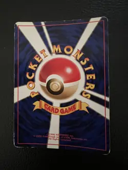 1999 Pokemon Japanese Rocket Gang Hypno Holo #97 - Image 2