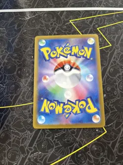 Wiglett Master Ball Reverse Holo 042/187 SV8a Terastal Festival Pokemon Japanese - Image 2