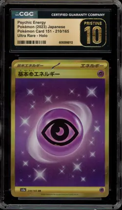 Pokemon Psychic Energy 151 sv2a Japanese Ultra Rare #210 CGC 10 Pristine - Image 1