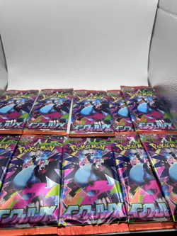 10 Inferno X Booster Pack M2 - Japanese Phantasmal Flames Pokemon Factory Sealed - Image 1