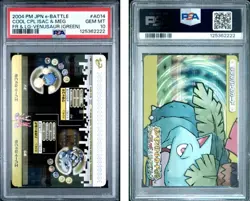 PSA 10 2025 CERT STEELIX JUMPLUFF 2004 POKEMON JPN E BATTLE FRLG VENUSAUR #A014 - Image 1