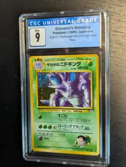 1999 Pokemon ⛰ Giovanni's Nidoking JPN Gym Challenge #34 Holo 🌀 CGC 9 Mint ✨ - Image 2