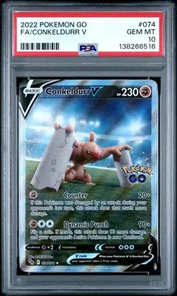 Conkeldurr V (Alternate Full Art) 074/078 Pokemon GO Holo - Image 1